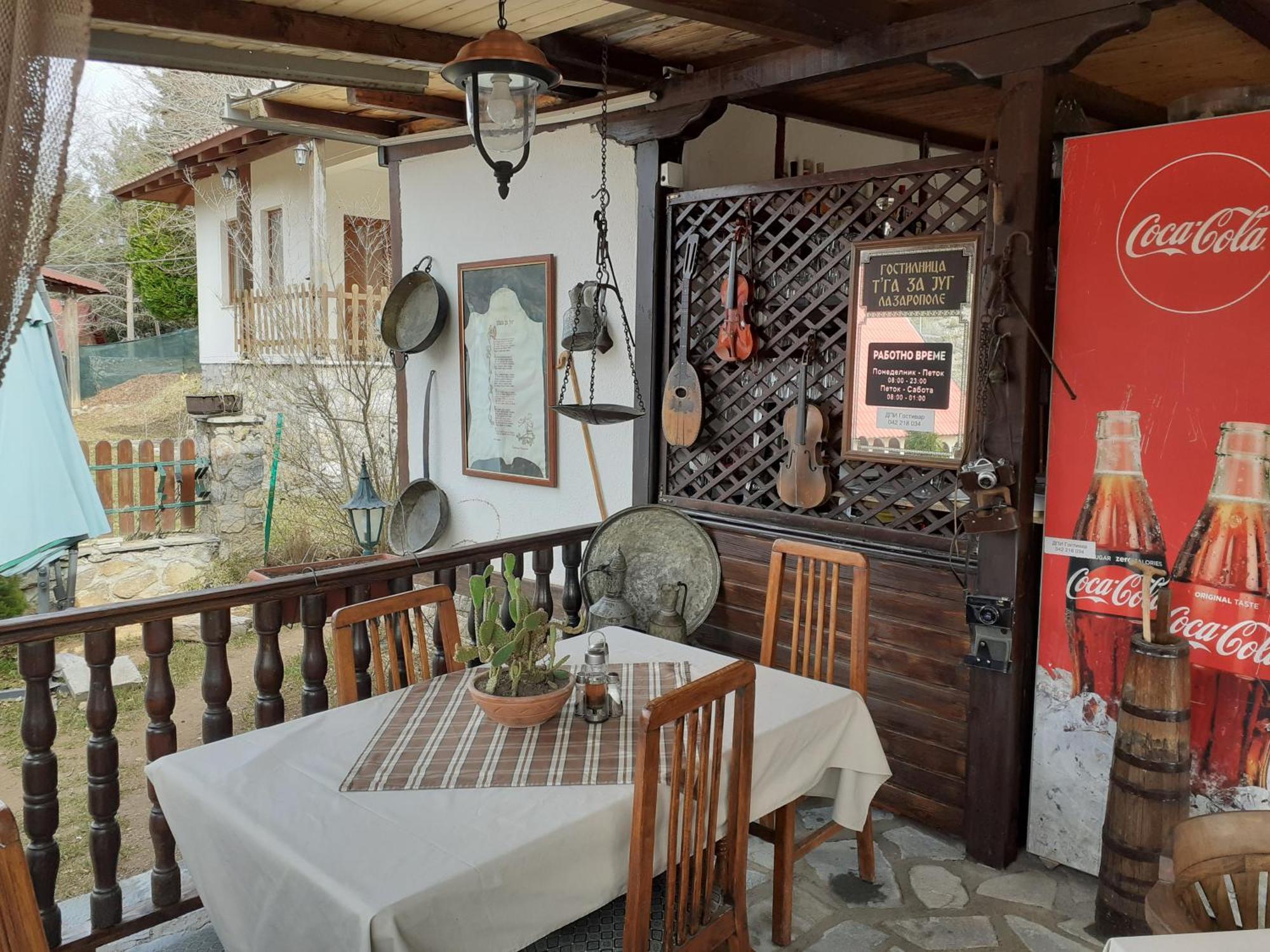 Restaurant And Apartments - T'Ga Za Jug Lazaropole Dış mekan fotoğraf
